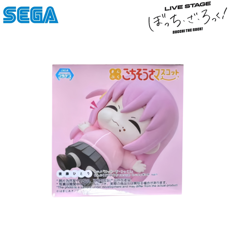 Sega Stokta Orijinal Kutulu Ga - Model Kit Ryo Yamada incelemesi ve fiyatı