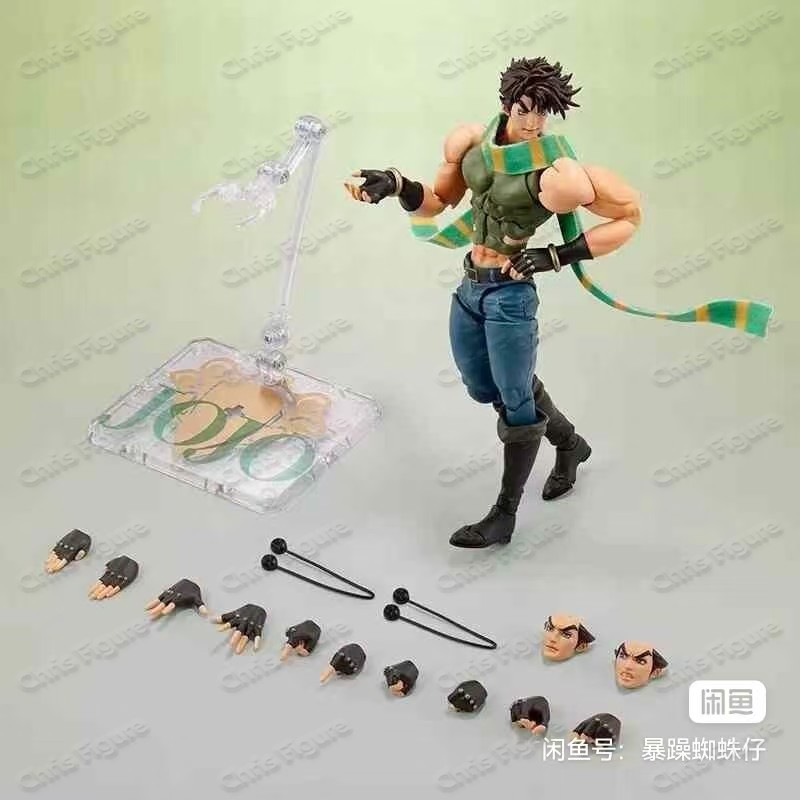 Stokta Bandai S.H.Figuarts SHF - Model Kit Jojo incelemesi ve fiyatı