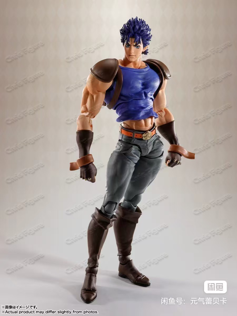 Stokta Bandai S.H.Figuarts SHF - Model Kit Jojo incelemesi ve fiyatı