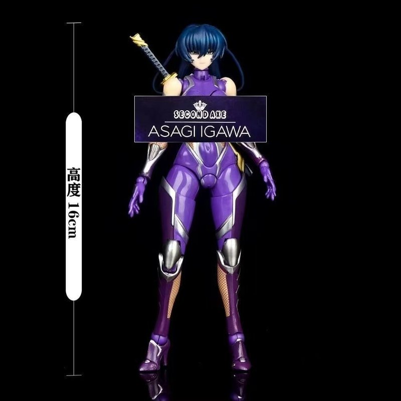 16 CM Taimanin Asagi Aksiyon A - Model Kit Waifu incelemesi ve fiyatı