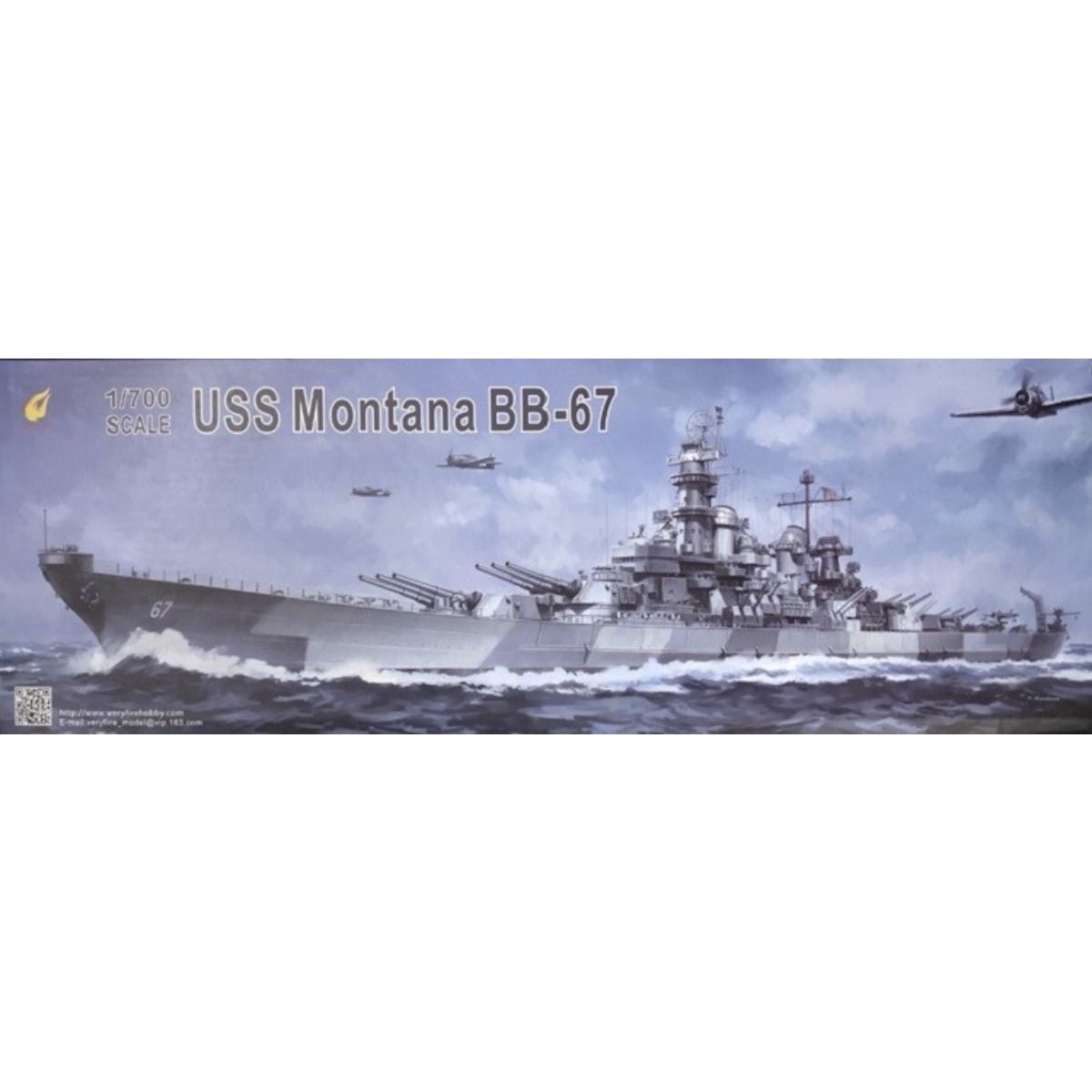 Very Fire VF700901 1/700 ABD D - Model Kit Lucario incelemesi ve fiyatı