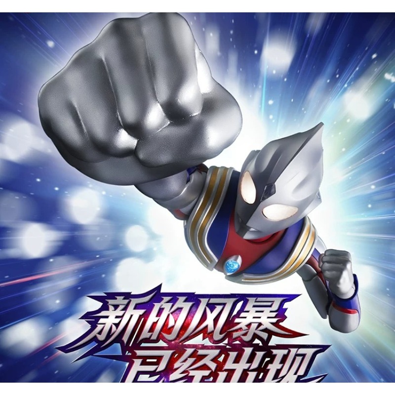 Orijinal Yeni Blokees Ultraman - Model Kit Ultraman Tiga incelemesi ve fiyatı