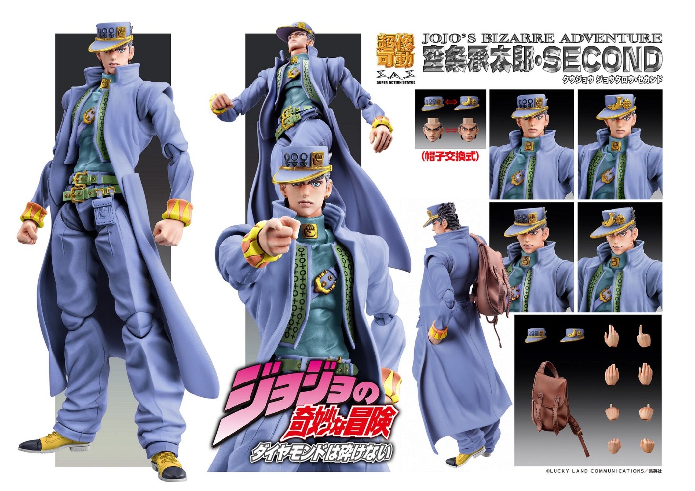 100% Orijinal Stokta Medicos E - Model Kit Jojo incelemesi ve fiyatı