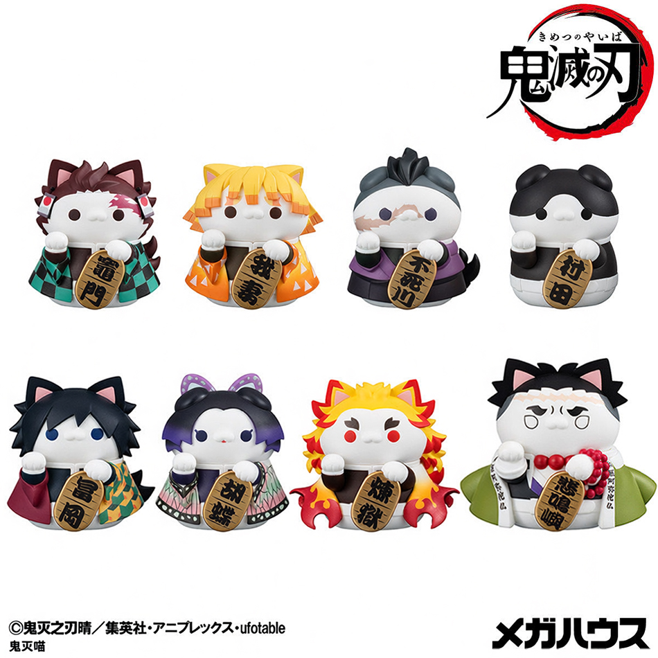 Iblis avcısı şanslı kedi Anime - Model Kit Demon Slayer incelemesi ve fiyatı