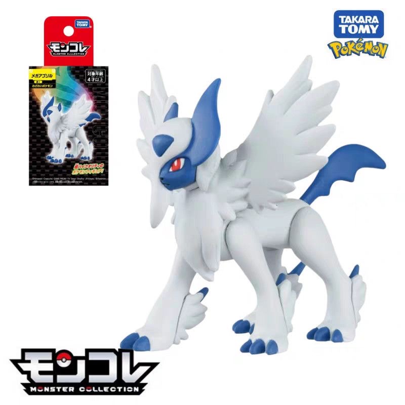 TAKARA TOMY Pokemon Şekil MEGA - Model Kit Lucario incelemesi ve fiyatı