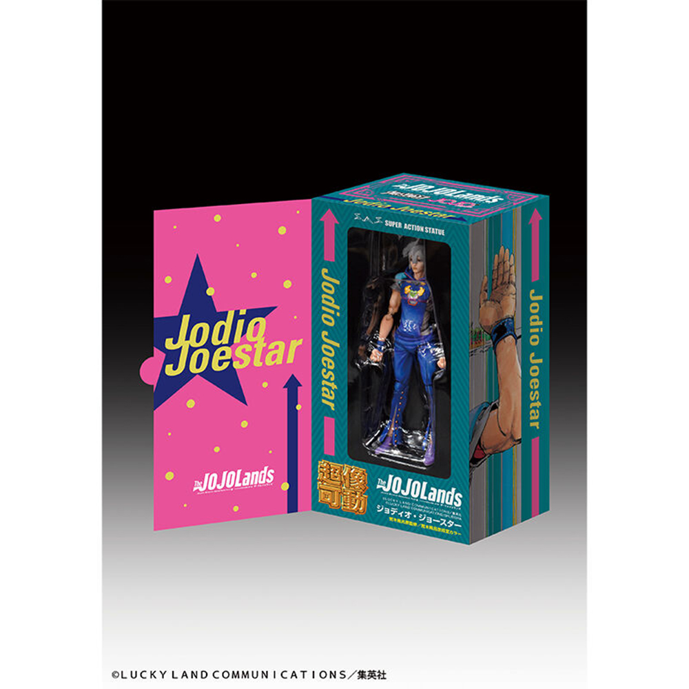%100 Orijinal Medicos Entertai - Model Kit Jojo incelemesi ve fiyatı