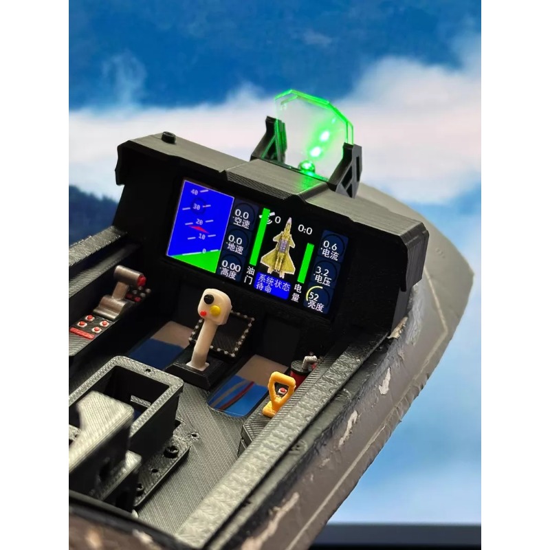 Flyfans J20 Twin 70mm EDF RC U - Model Kit Jet incelemesi ve fiyatı