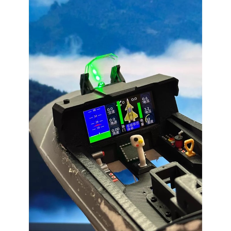 Flyfans J20 Twin 70mm EDF RC U - Model Kit Jet incelemesi ve fiyatı