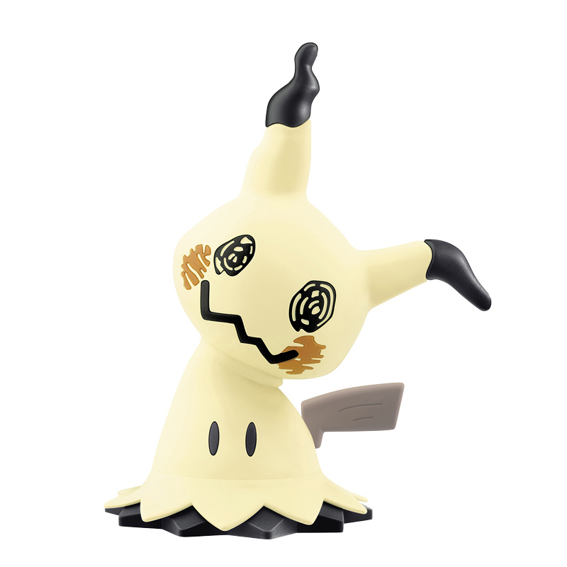 Bandai Pokemon model seti haki - Model Kit Quick Mimikyu incelemesi ve fiyatı