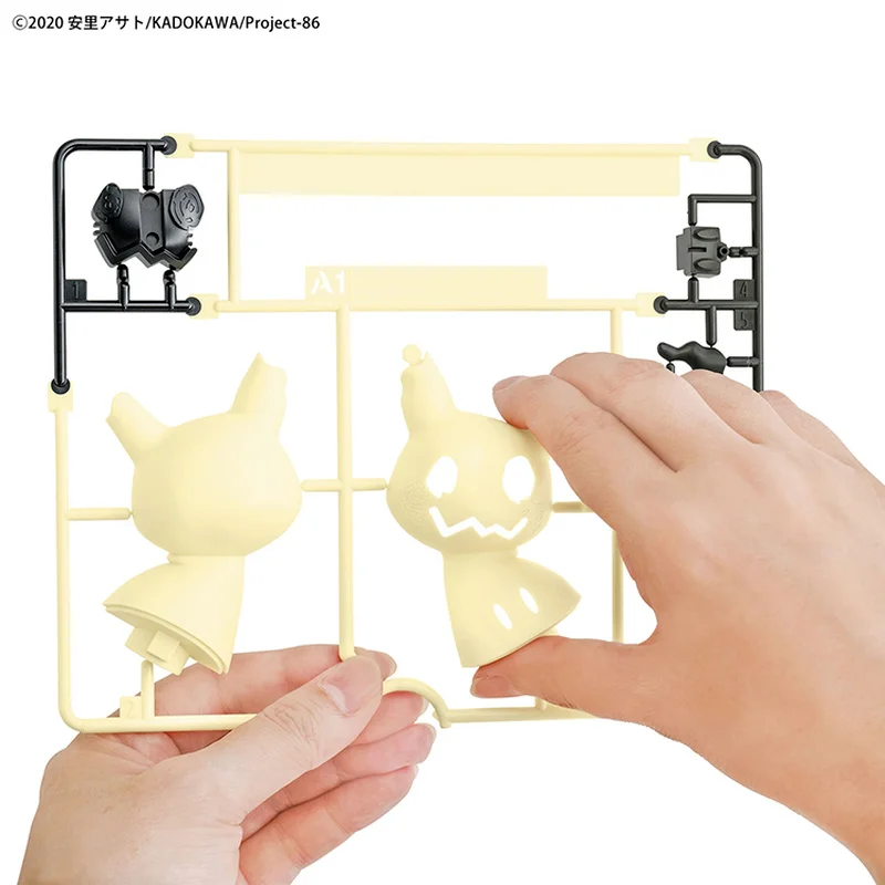 Bandai Pokemon model seti haki - Model Kit Quick Mimikyu incelemesi ve fiyatı