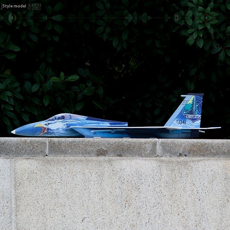 F15 Savaş Jeti 740mm Kanat Açı - Model Kit Jet incelemesi ve fiyatı