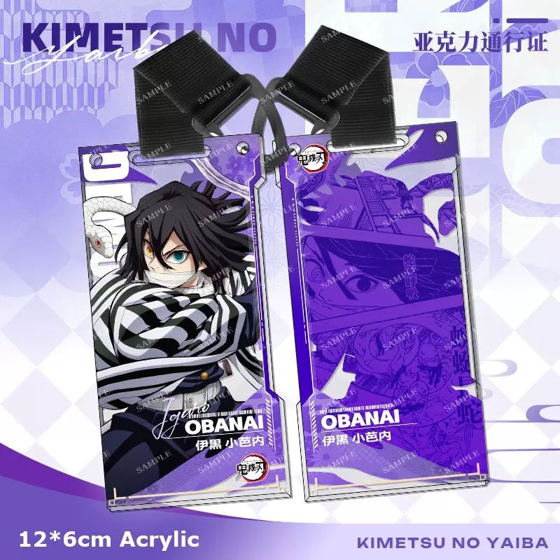 Demon Slayer Kimetsu No Yaiba  - Model Kit Demon Slayer incelemesi ve fiyatı