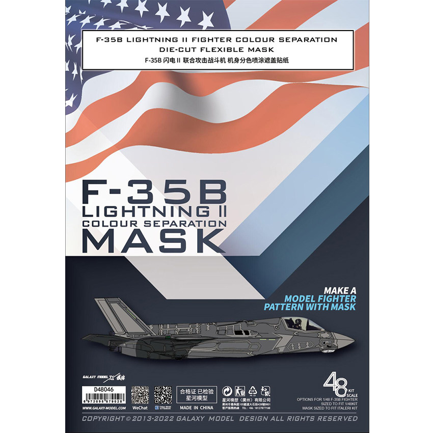 Galaxy 1/48 Ölçekli F-35B Ligh - Model Kit Italeri incelemesi ve fiyatı