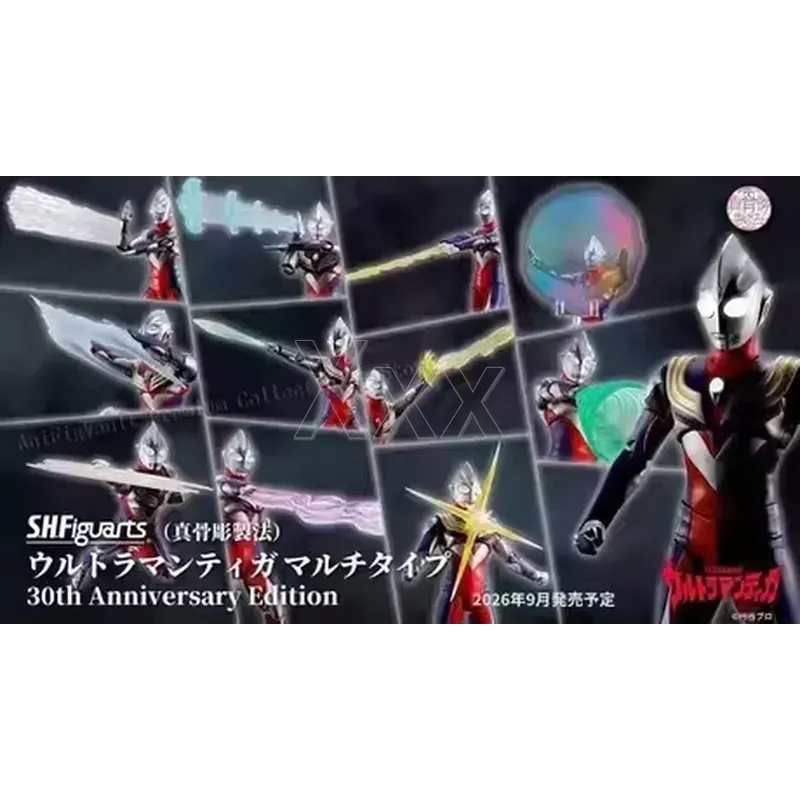 【Sıcak Satışlar】Blokees Ultram - Model Kit Ultraman Tiga incelemesi ve fiyatı