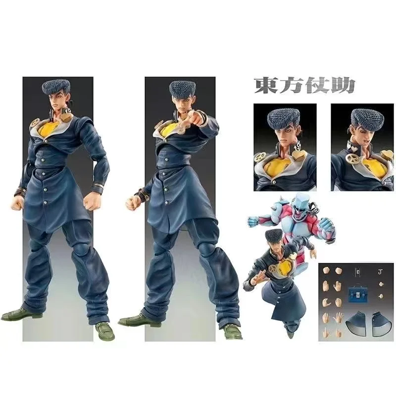 15cm Anime Jojo Bizarre Advent - Model Kit Jojo incelemesi ve fiyatı