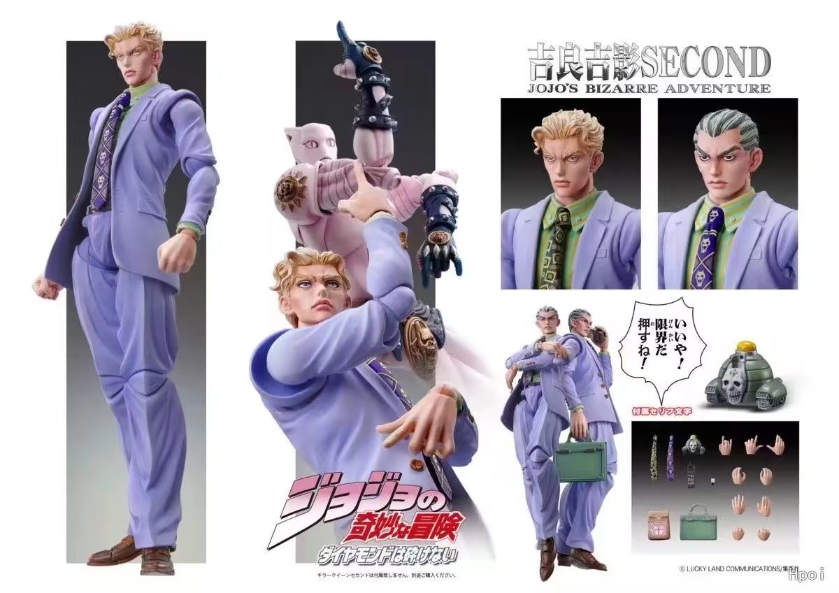 15cm Anime Jojo Bizarre Advent - Model Kit Jojo incelemesi ve fiyatı