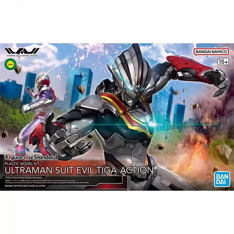 Bandai Ultraman Model Kit FRS  - Model Kit Ultraman Tiga incelemesi ve fiyatı