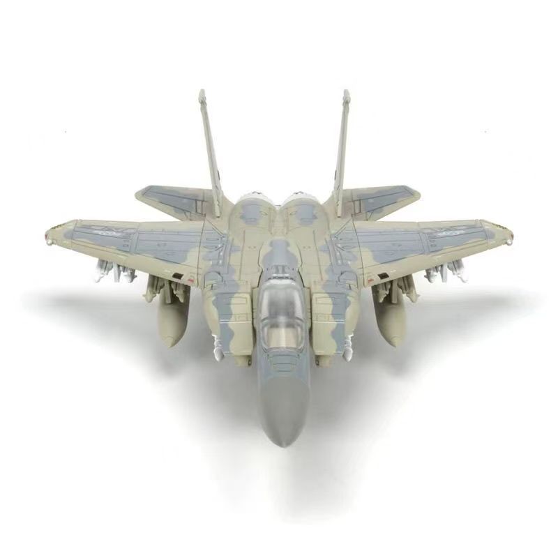 Yeni 1/72 F-15 Eagle Hızlı Yap - Model Kit Jet incelemesi ve fiyatı