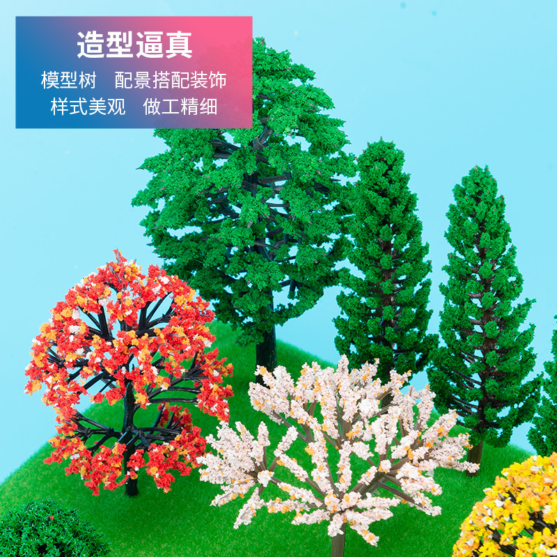 HO Ölçekli Model Ağaçlar Demir - Model Kit Train incelemesi ve fiyatı