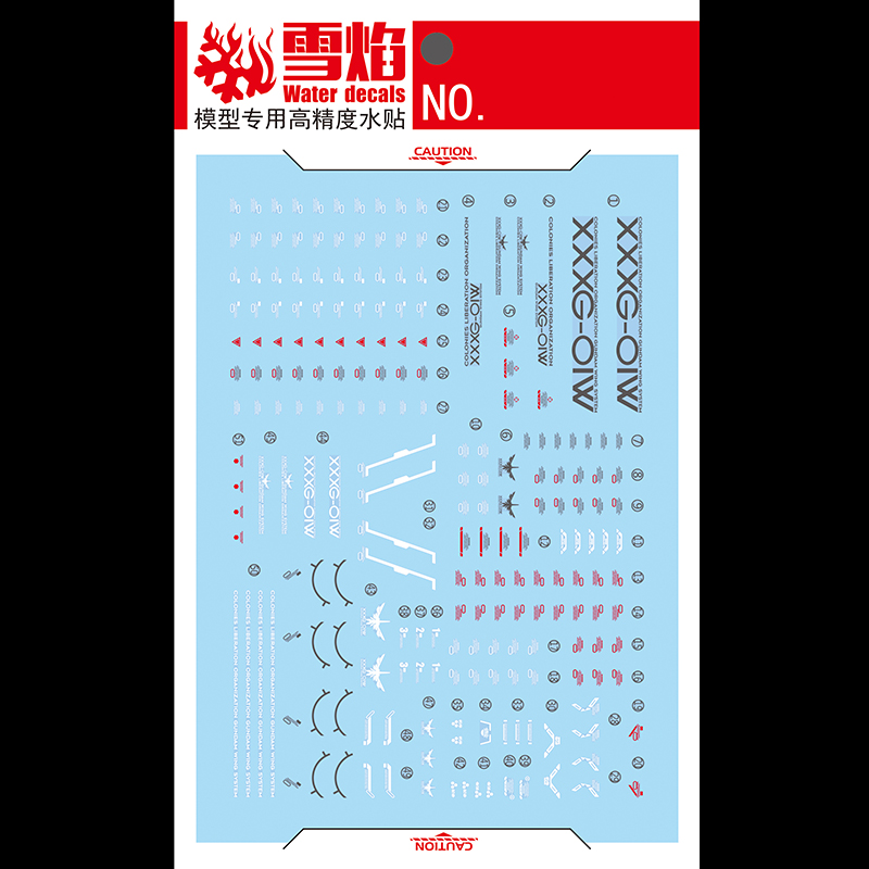 Model çıkartmaları su kaydırağ - Model Kit Decals incelemesi ve fiyatı