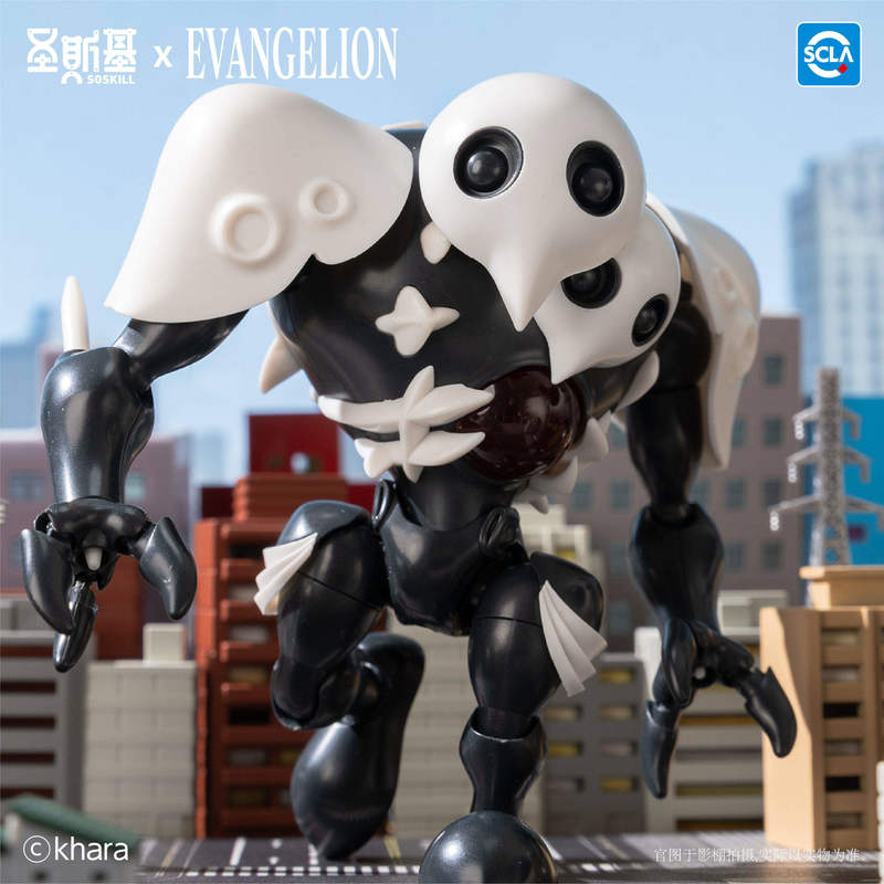 Soskill Evangelion Q Versiyonu - Model Kit Gundam Bandai incelemesi ve fiyatı