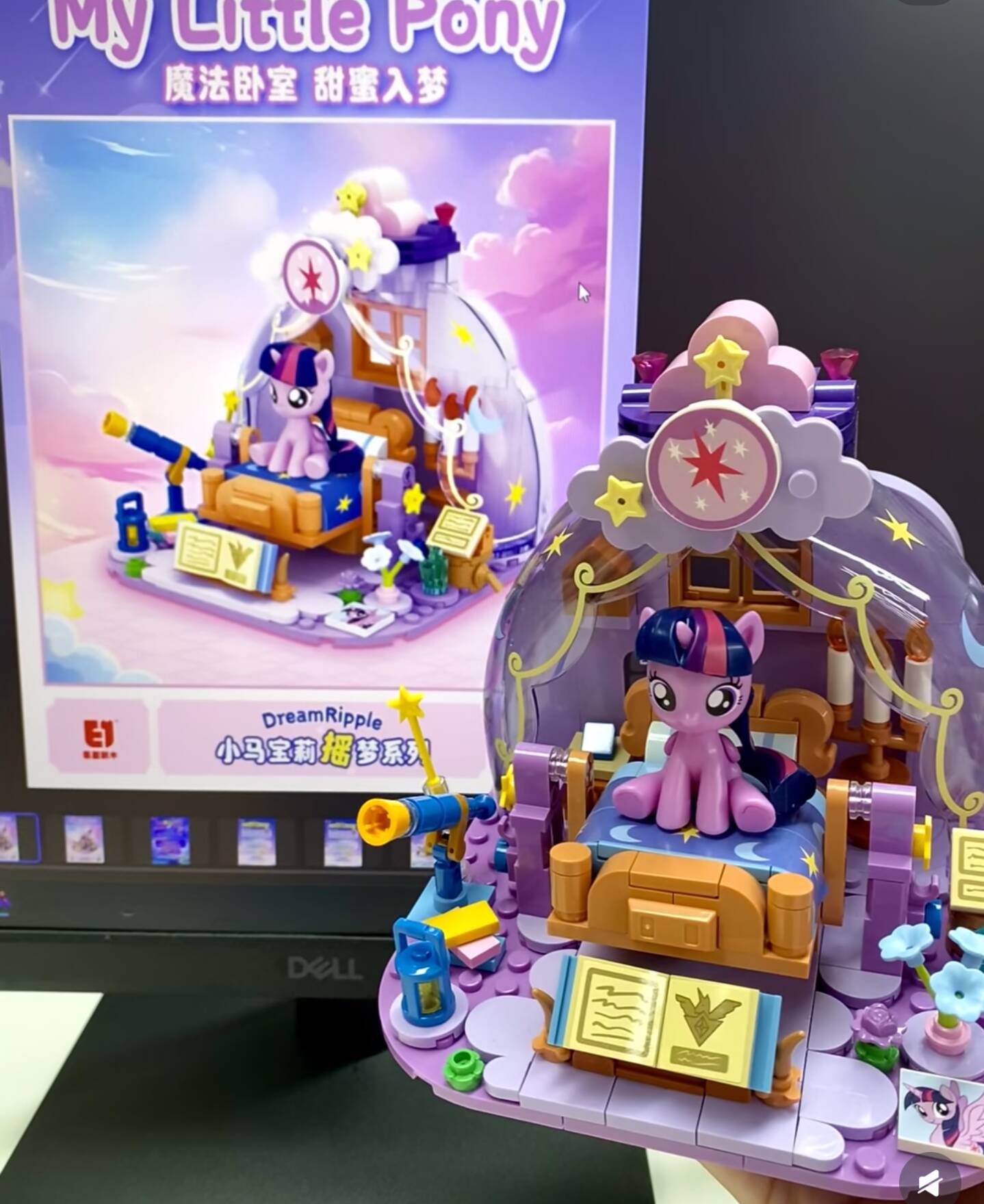 2025 Sıcak Yeni My Little Pony - Model Kit Gundam Bandai incelemesi ve fiyatı